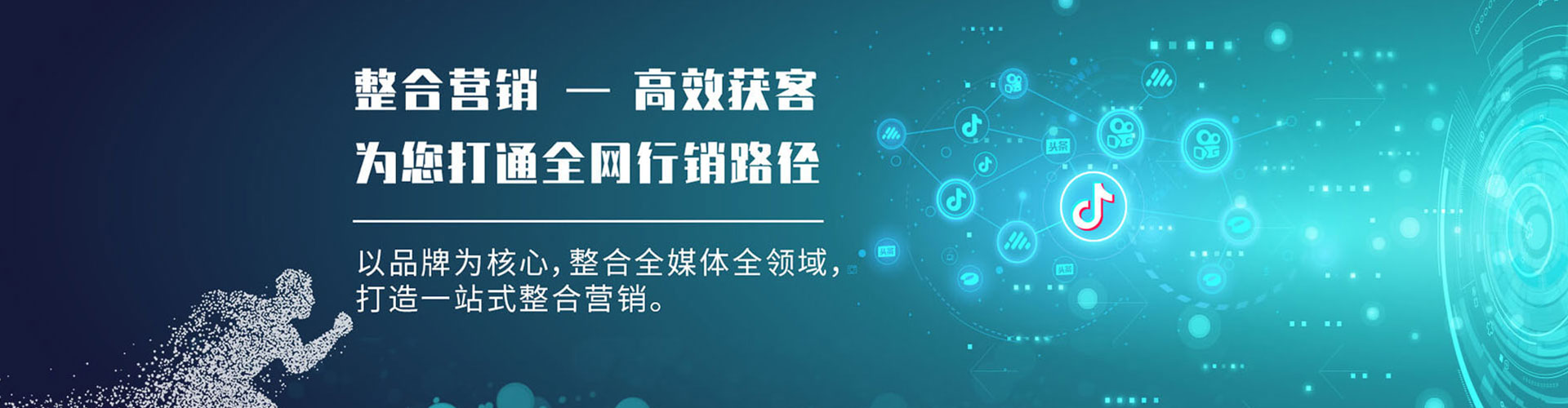 兴和sem优化